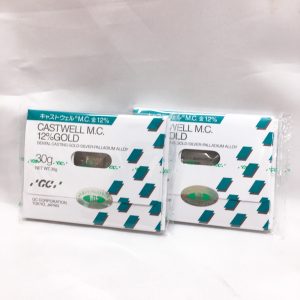 キャストウェル12% 2点