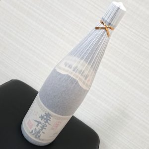 かめ壷焼酎 森伊蔵