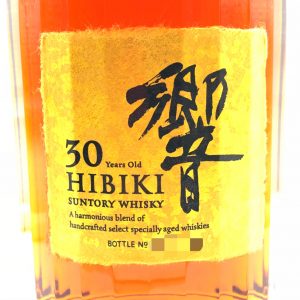 SUNTORY 響 HIBIKI 30年