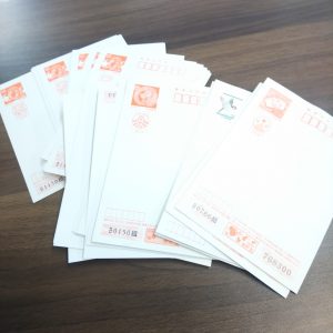 ハガキ大量
