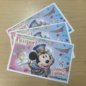 株主 ディズニーパスポート