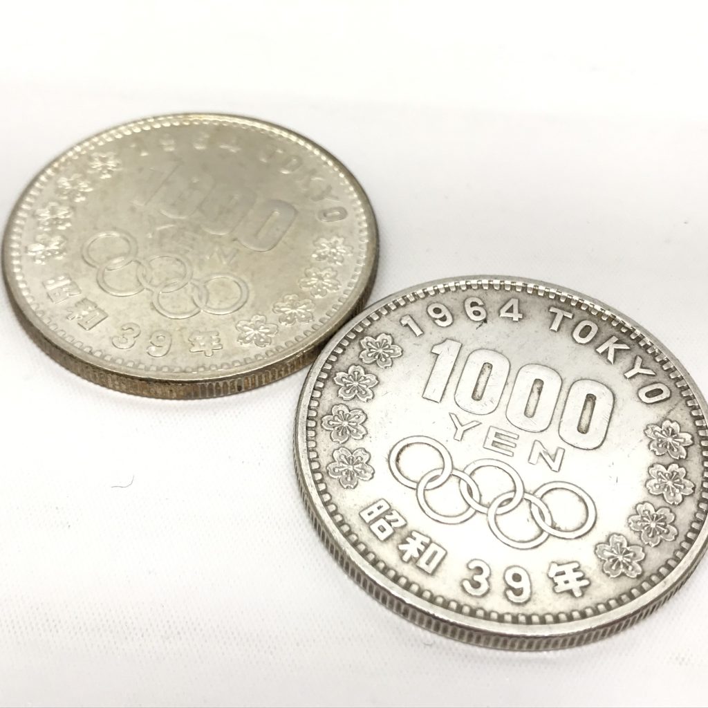 東京オリンピック 記念 1000円硬貨