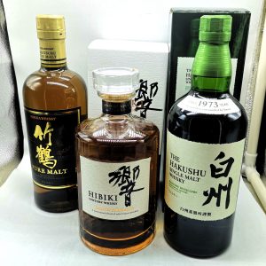 白州 響 竹鶴 箱付き