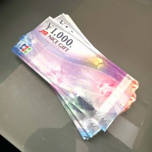 JTBナイスギフト 1,000円券
