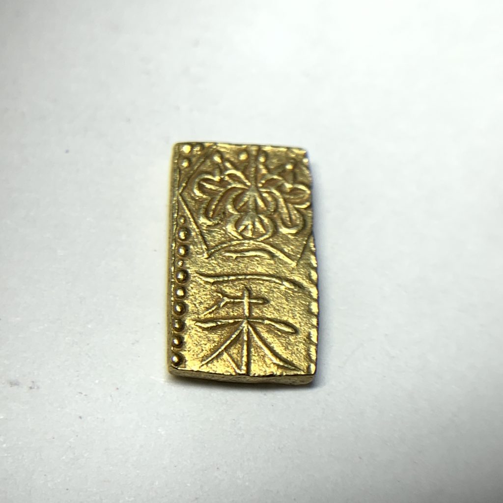 天保二朱判金、美品（1） 硬貨