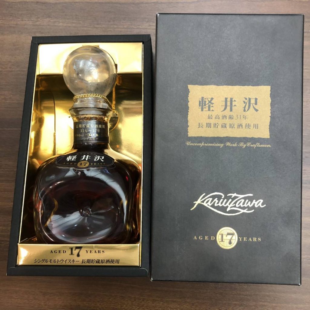 メルシャン 軽井沢17年 WHISKEY ウィスキー 700mlの買取実績 | 買取