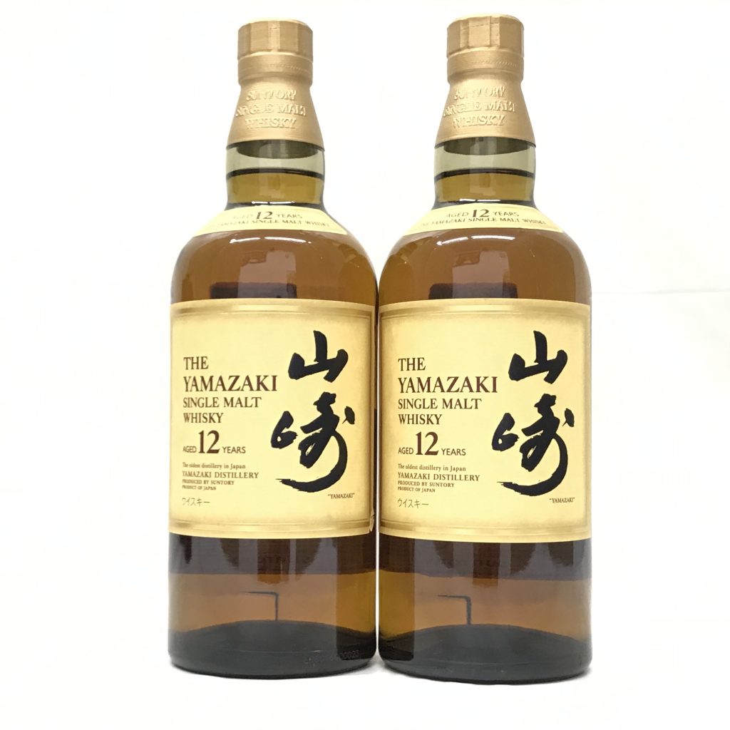 サントリー 山﨑 12年 シングルモルト 700ml ✖️ 2本セット - ウイスキー