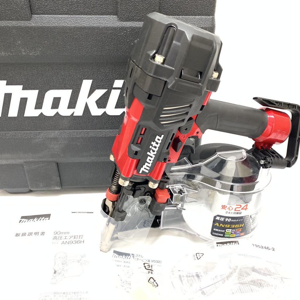 makita(マキタ) エアダスタ付 90mm 高圧エア釘打 AN936Hの買取実績 | 買取専門店さすがや