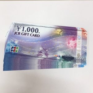 JCB GIFT CARD おまとめ