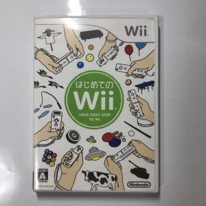 はじめのWii ソフト