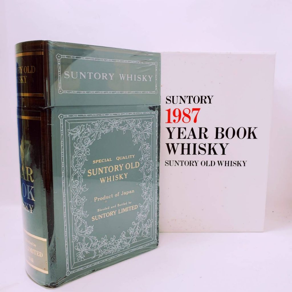 SUNTORY OLD WHISKY サントリー オールド ウィスキー 1987 YEAR BOOK