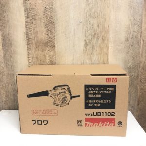 マキタブロワUB1102
