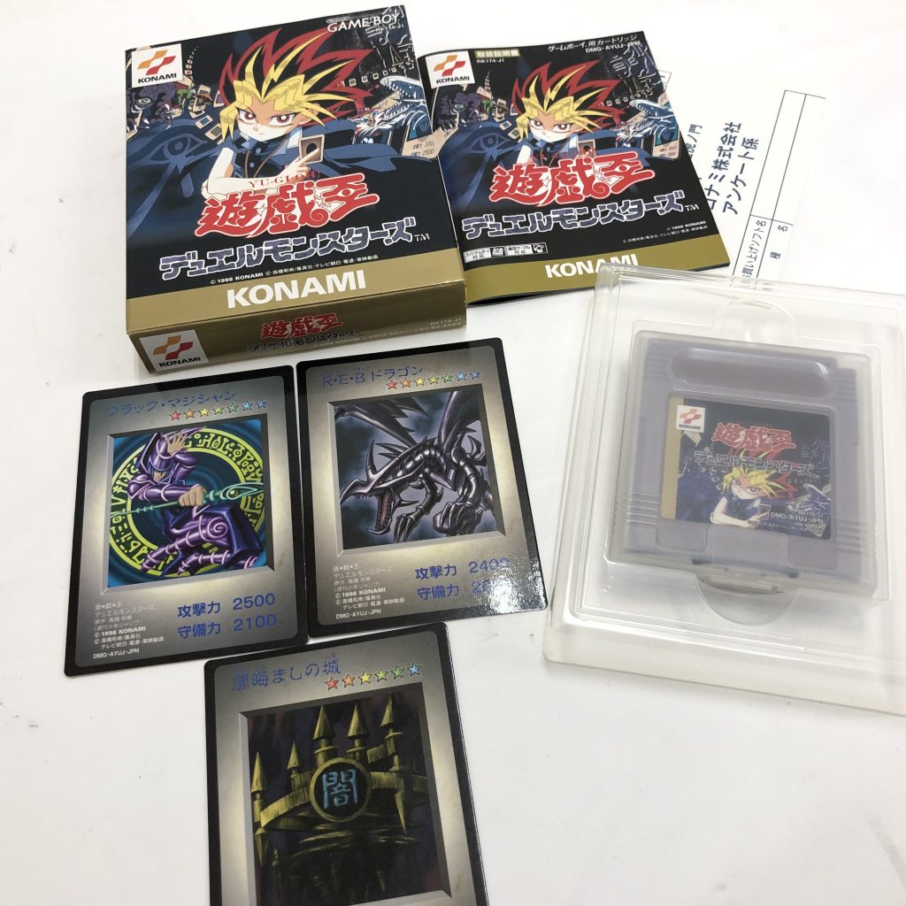 Gb ゲームボーイ カセット 遊戯王デュエルモンスターズ 付属品付 箱 説明書 カード3枚 の買取実績 高価買取のさすがや