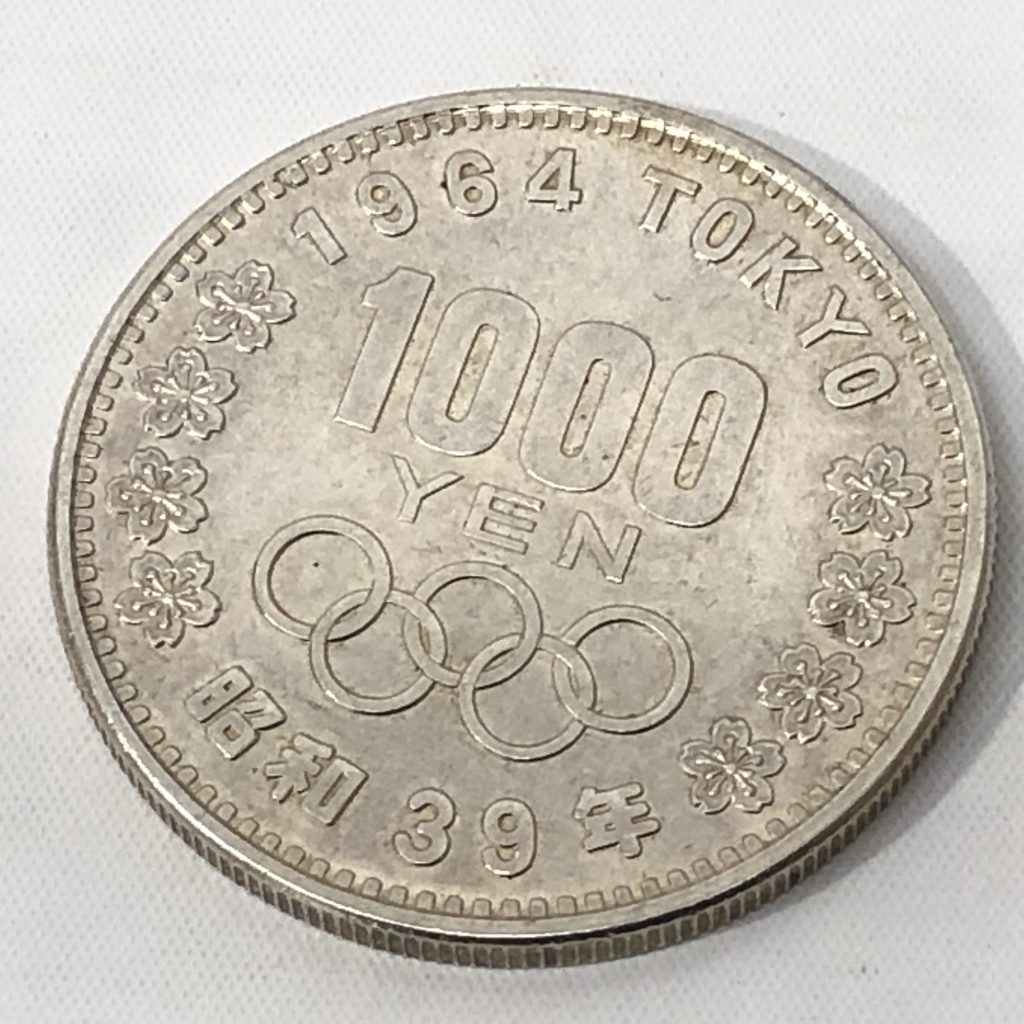 1964年　東京オリンピック記念　1000円銀貨