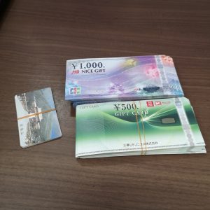 金券・チケットまとめ JTBナイスギフト 1,000円  三菱UFJギフトカード 500円 テレホンカードまとめ