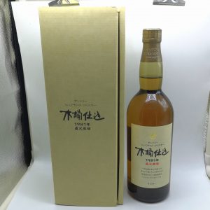 サントリー 木桶仕込み 1981年 ウィスキー