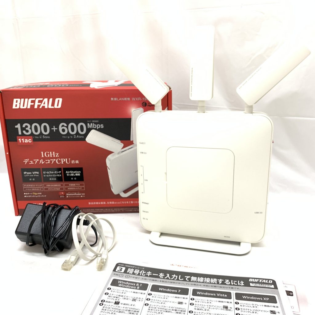 BUFFALO(バッファロー)　WXR-1900DHP　無線LAN　Wi-Fiルーター