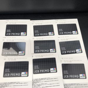 JCBプレモカード