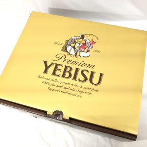 YEBISU(エビス)　ビール　350ml 20缶セット