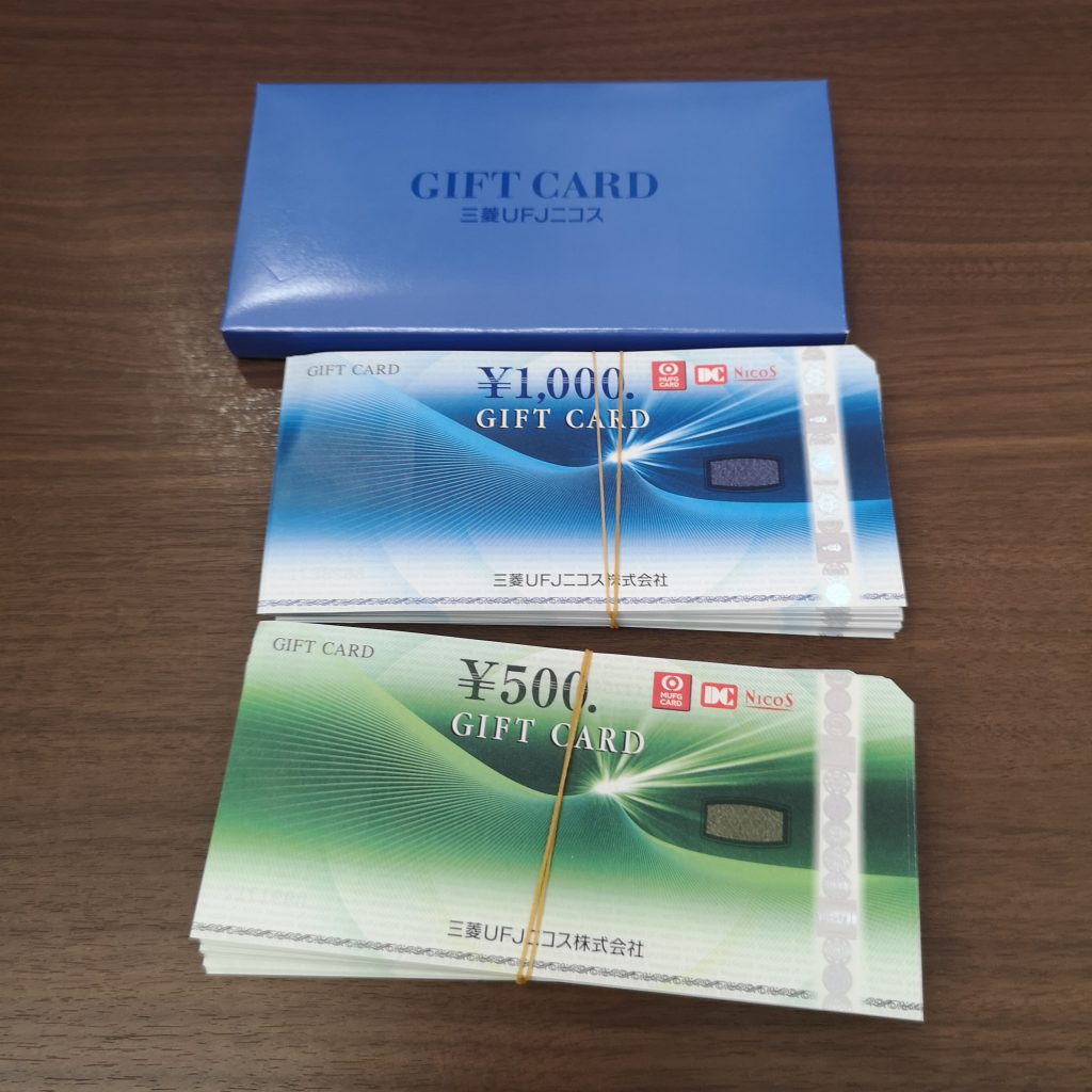 UFJニコスギフトカード 1,000円 500円 チケット・金券