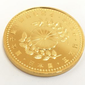 皇太子殿下御成婚記念　平成5年　記念硬貨　5万円金貨