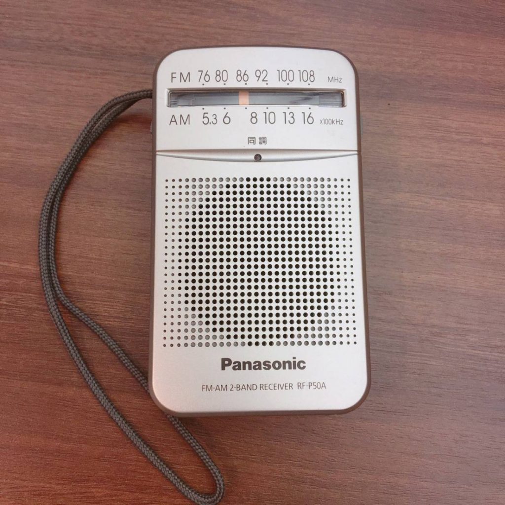 Panasonic ポータブルラジオ