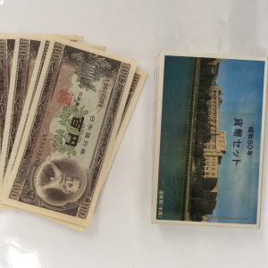 古銭