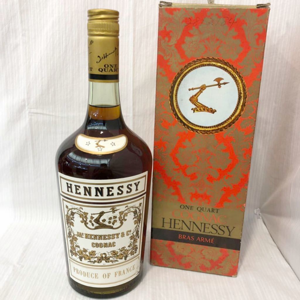 古酒 ヘネシー コニャック(Hennessy X.O )箱ありです