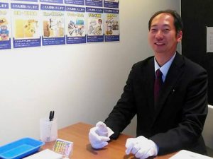 さすがや旭川駅前店