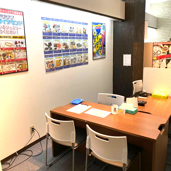 さすがや旭川駅前店の内観画像1