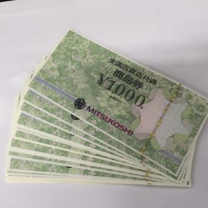 三越、商品券大量