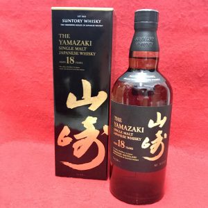 山崎18年 ウィスキーボトル