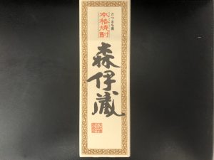 森伊蔵 750ml