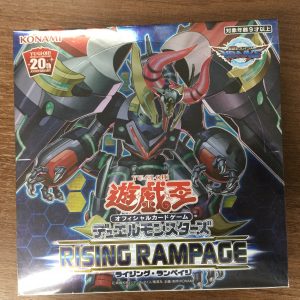 デュエルモンスターズ