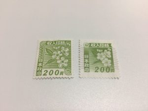 収入印紙 バラ