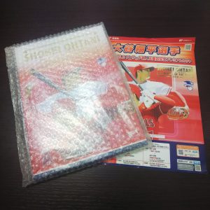 大谷翔平2018年記念切手セット