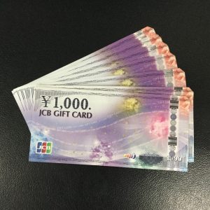 JCB ギフト券