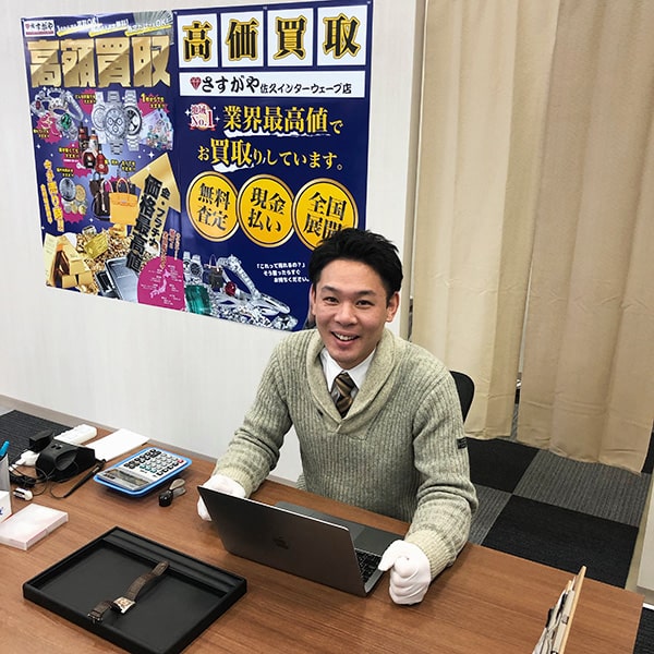 さすがや佐久インターウェーブ店の内観画像4
