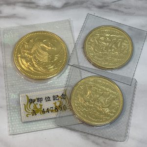 昭和・平成10万円金貨　おまとめ