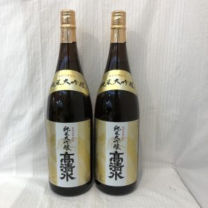 高清水 純米大吟醸