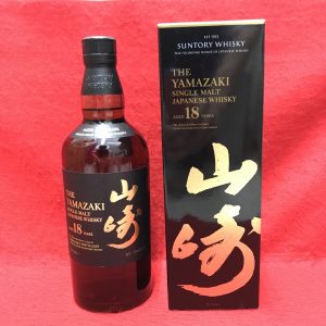 山崎18年 ウィスキーボトル