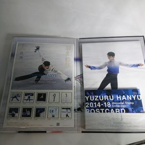 羽生結弦切手セット