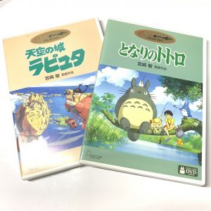 DVD まとめ