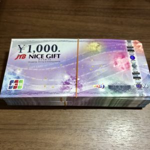 JTBナイスギフト 金券