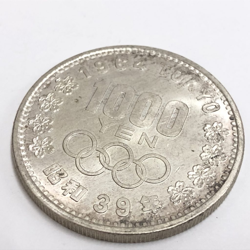 訳あり商品 東京オリンピック記念1000円銀貨 1964年 プルーフ硬貨 