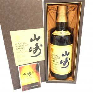 サントリー 山崎 12年 シングルモルト ウイスキー