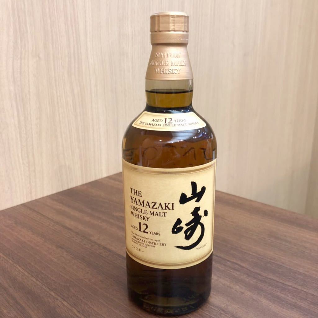 山崎12年シングルモルトウイスキー(2本)食品/飲料/酒 - ウイスキー