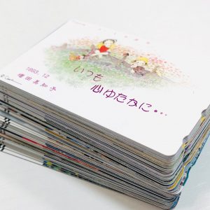 さすがや上越店 テレホンカード 大量おまとめ