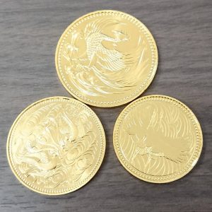 さすがや長野店 金貨おまとめ