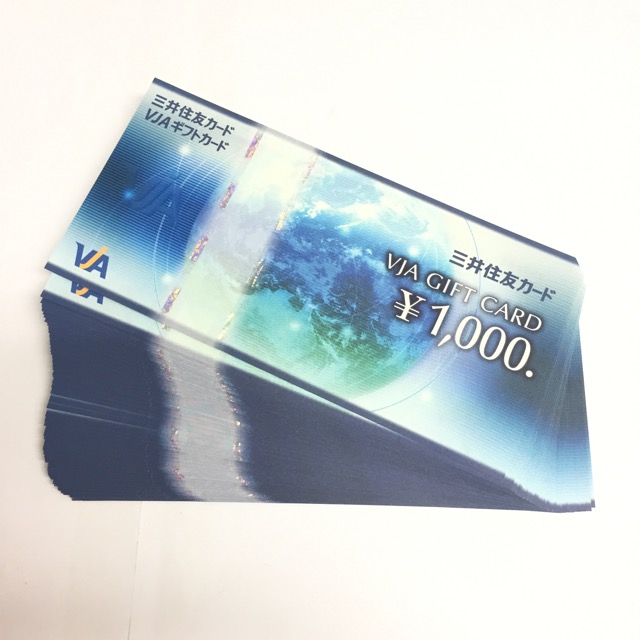 VJAギフトカード1000円大量